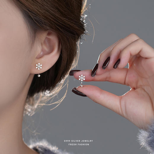 【二月雪】s999纯银锆石雪花拧螺丝耳饰【YXS-E5259】 商品图2