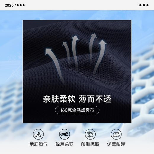 CONVERSE 夏 大童小童 儿童童装套装 CNVN-KS-H354 商品图3