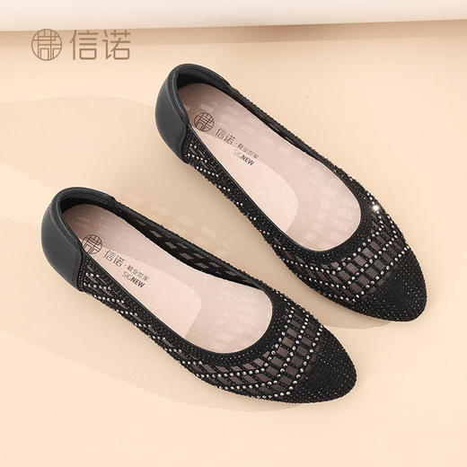 信诺真皮2025春夏新镂空女凉鞋低跟软底舒适轻便网纱浅口妈妈单鞋5C1658-7 商品图5