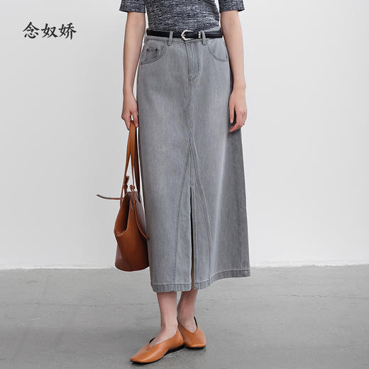 【商场同款】CNS5378 “ 知性牛仔裙” 冰川灰牛仔裙，春夏穿搭好伴侣 商品图0