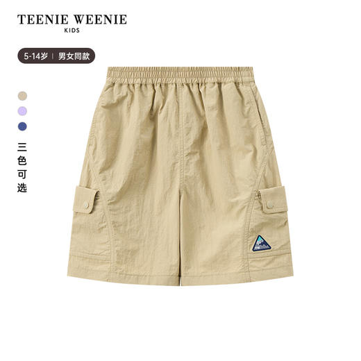 TeenieWeenie Kids小熊童装夏季男女童宽松凉感工装短裤TKTH256483N 商品图7