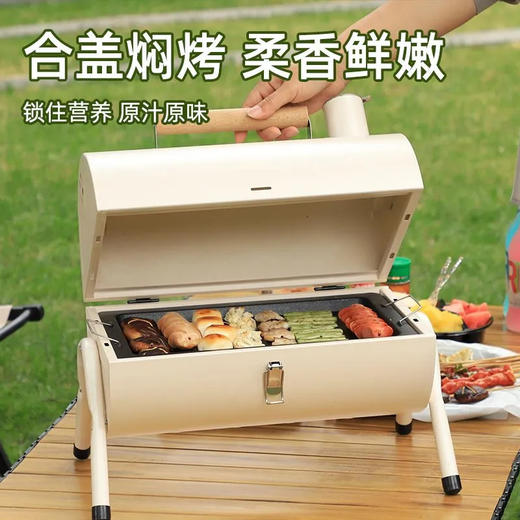 【焖烧煎烤！一个炉就够了】户外露营烧烤炉家用煎烤两用围炉便携式户外露营无烟烧烤架烤肉炉。ry 商品图2