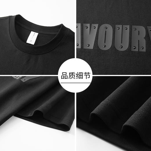 【棉质】【DKP】大依优型大码圆领短袖T恤轻奢休闲短袖男宽松T恤上衣胖子半袖 商品图1