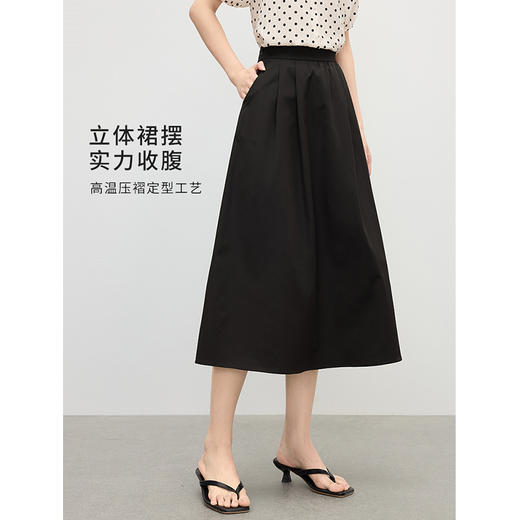 【专属特价】熙世界黑色a字半身裙女中长款通勤教资面试中长裙子2025夏季新款 商品图4