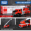 多美卡 长款仿真车#145 145号长款名古屋云梯消防车【无批次】 商品缩略图3