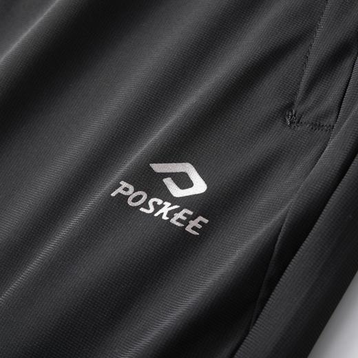 【DK】大依优型大码冰丝裤松紧腰直口束口休闲运动裤直筒卫裤休闲裤加肥加大长裤胖子裤子夏季 商品图8