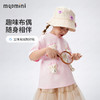 【凉感抑菌】【90-140】【MQDmini】女童夏季t恤短袖儿童兔子玩偶上衣 商品缩略图2