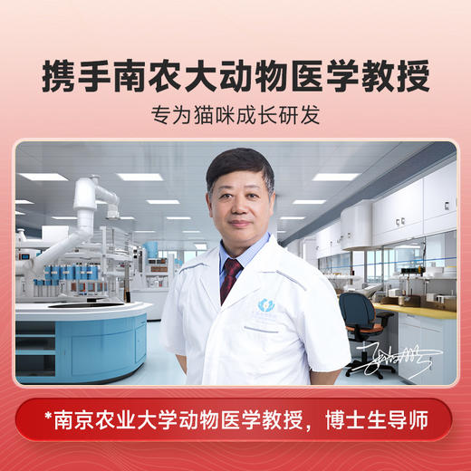 【2罐加送赠品 需要奶瓶下单备注】谷登0乳糖羊奶粉（猫用）200g 商品图1