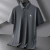 【丝光棉】【DPF】大依优型大码短袖POLO衫丝光棉半袖体恤加肥加大薄款夏装肥佬宽松休闲上衣男士 商品缩略图1