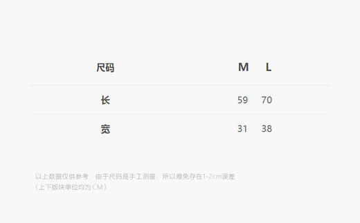 jnby  25年夏款 双肩包  6P4L12170 商品图2