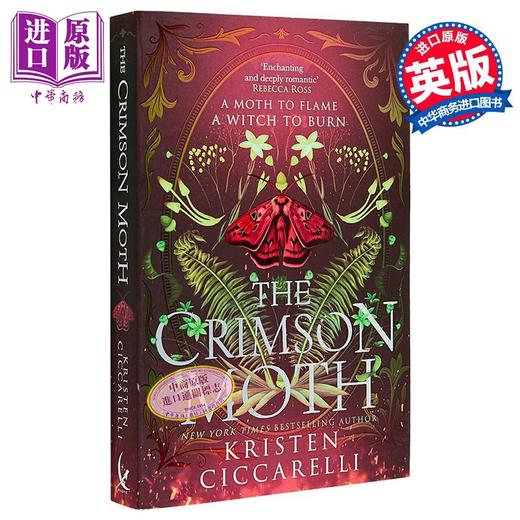 【中商原版】猩红色的蛾 猩红色的蛾系列 卷一 The Crimson Moth Book 1 英文原版 Kristen Ciccarelli 奇幻浪漫小说 商品图0