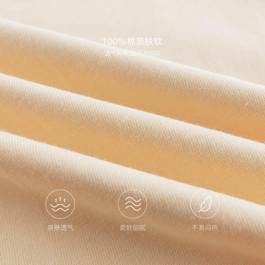 马克珍妮男童萌趣涂鸦短袖T恤 宝宝纯棉上衣2025年夏装新款550806 商品图4