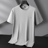 【棉质】【DKP】大依优型大码圆领短袖T恤轻奢休闲短袖男宽松T恤上衣胖子半袖 商品缩略图3