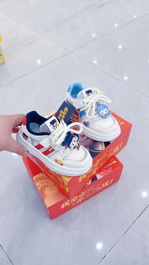 米小晶5108 商品图0