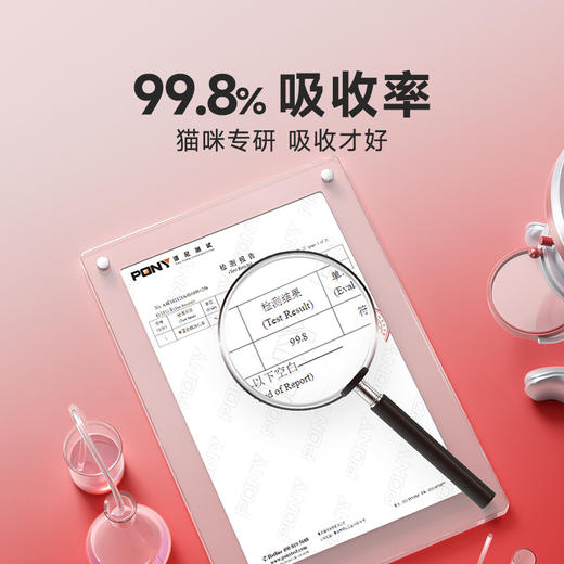 【2罐加送赠品 需要奶瓶下单备注】谷登0乳糖羊奶粉（猫用）200g 商品图3
