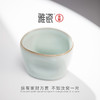 汝窑指痕杯 商品缩略图1