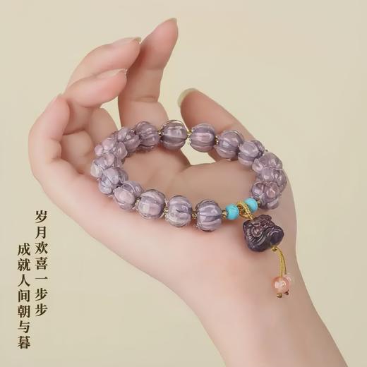 【敦煌紫醒狮琉璃手串】敦煌手串配饰琉璃好运 福泽小众精致 闺蜜轻奢手串 商品图1