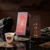 岩语 问水试饮集 肉桂大红袍水仙组合装武夷岩茶特级乌龙茶25.5g 商品缩略图6