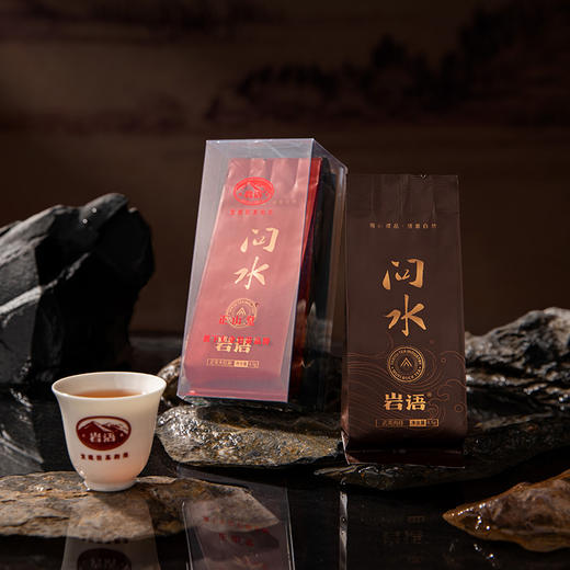 岩语 问水试饮集 肉桂大红袍水仙组合装武夷岩茶特级乌龙茶25.5g 商品图6