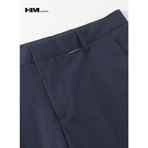 HIM漢崇  日常通勤商务正装西裤 高端时尚潮流修身九分裤 2025秋季 商品图2