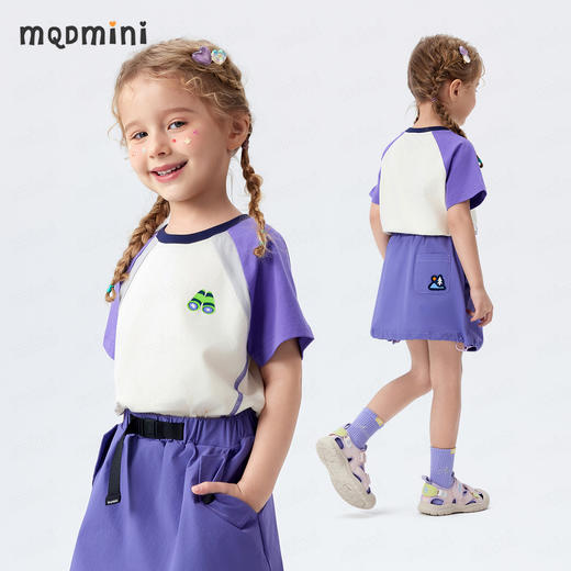 【凉感抑菌】【男女同款】【90-140】【MQDmini】男女童夏季短袖t恤 商品图0