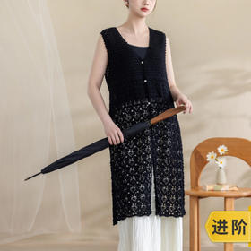 苏苏姐家香雪兰长马甲手工DIY钩针蕾丝线毛线团自制材料包