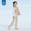 【童装服饰丨年衣 儿童国风汉服系列】衣身选用优质面料，微弹属性包容度高，质感丝滑细腻触感柔软，做工走线紧密， 款式设计潇洒灵动富有古典神韵，垂坠流畅更显优雅，上身挺括有型，可满足多场景造型需求 商品缩略图2