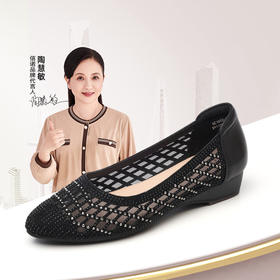 信诺真皮2025春夏新镂空女凉鞋低跟软底舒适轻便网纱浅口妈妈单鞋5C1658-7