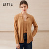 EITIE爱特爱衬衫式高级通勤显瘦松弛感假两件针织衫2025春夏新款A2501501 商品缩略图1