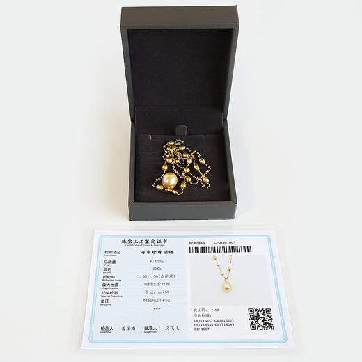 【天然正品】AU750黄金镶天然近圆12MM浓金色keshi海水珍珠吊坠项链直径：12MM（皆取最大值）女士现售价：4680！160325NJM02 商品图1