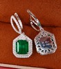 4.46ct刻面祖母绿耳坠 商品缩略图3