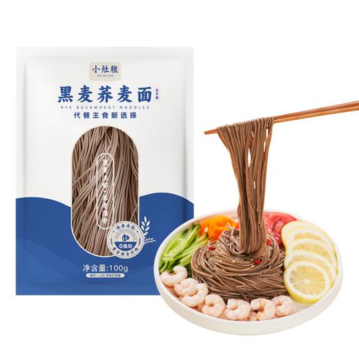 黑麦荞麦半干面 | 70%黑麦+30%荞麦 每百克的脂肪含量仅为0克 半干面适合多种烹饪方式 口感劲道爽滑 Q弹有嚼劲 一次一袋分量足 商品图7