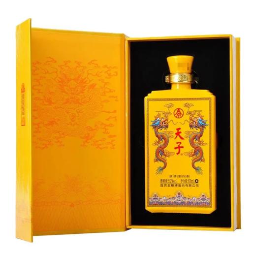 宜宾五粮液出品天子传奇 52度浓香型白酒 整箱500ml*6瓶包邮 商品图7