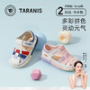 泰兰尼斯夏季婴童段多彩拼色透气凉鞋T11B3B3386 商品缩略图0