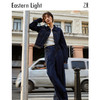 Eastern Light/乙来【100%土耳其纯棉牛仔】春季牛仔外套夹克 商品缩略图2
