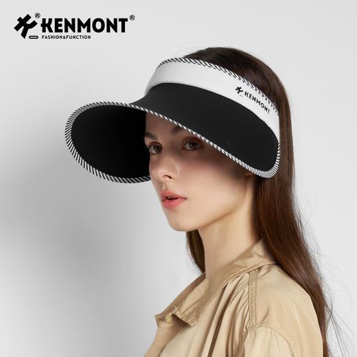 卡蒙  KM-6153 防晒帽记忆钢丝条纹款可收纳 商品图0