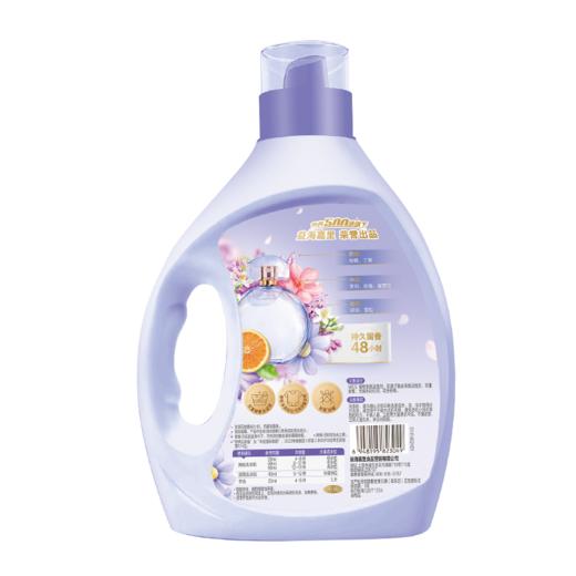 洁劲100魔力爆香洗衣液MES/2.5kg 商品图5