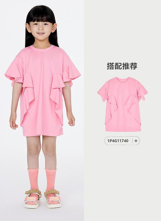 Jnby  25年夏款  凉鞋  6P4M13500 商品图8