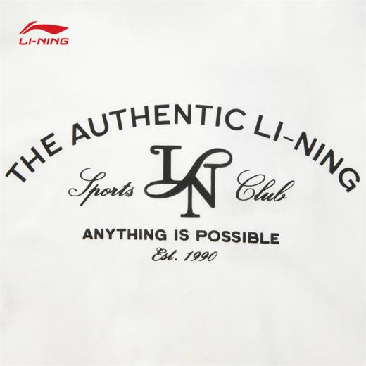 李宁运动潮流系列女子吸湿排汗舒适干爽宽松短袖文化衫AHSV194 商品图5
