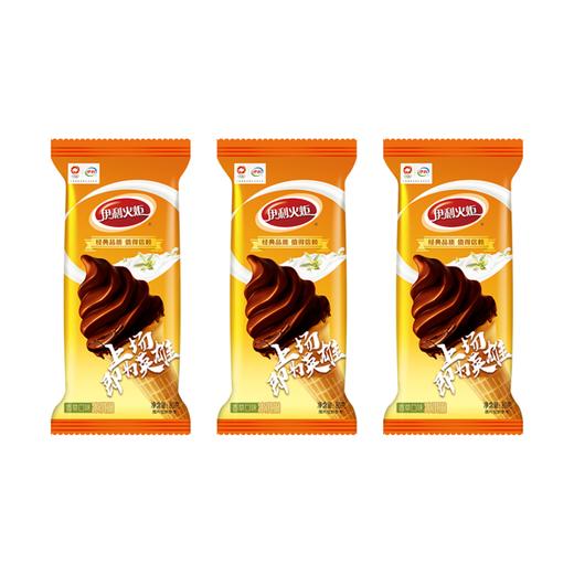 伊利火炬香草口味冰淇淋 80g 商品图3