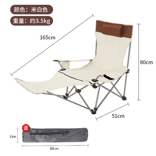 【坐躺两用，户外折叠椅~】户外躺椅露营午休折叠椅 野营便携式搁脚沙滩椅 坐躺两用椅 斜躺椅子-QQ 商品图2