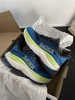 点此购买 HOKA ONE Skyflow春秋季男女款训练鞋 98 312792 商品缩略图7