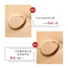 【双12嗨购节】【全球购·特价】阿玛尼Armani轻垫菁纯粉底液气垫15g持妆 提亮肤色 遮瑕 气垫壳+气垫芯（单独包装）·现货速达 商品缩略图6