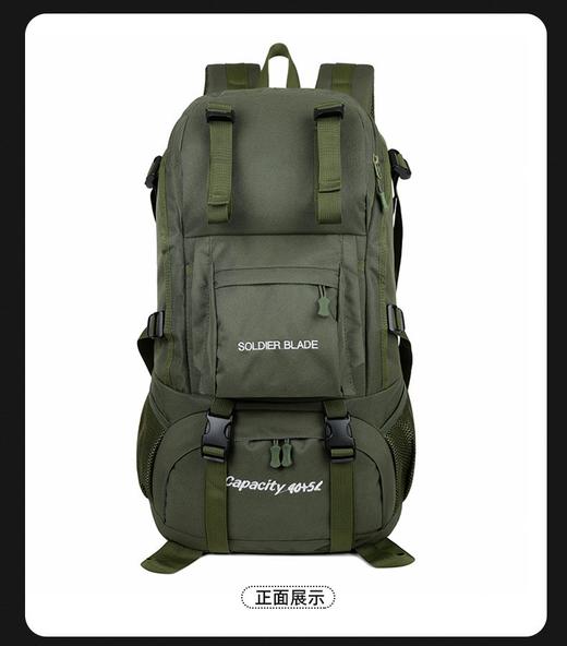 【刀锋战士】多功能背包 商品图3