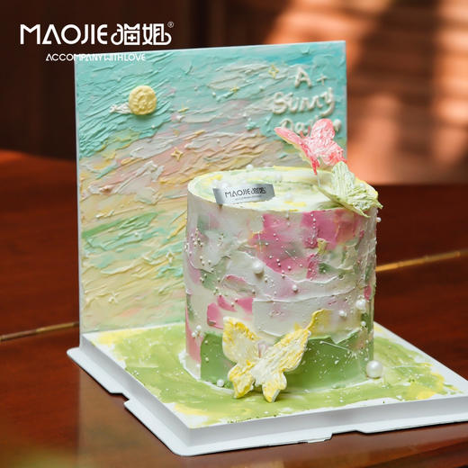 莫奈花园-春和景明sss（提前一天预定） 商品图0