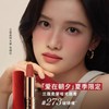 【新版】兰蔻唇膏小蛮腰口红 3.4g【香港直邮】 商品缩略图4
