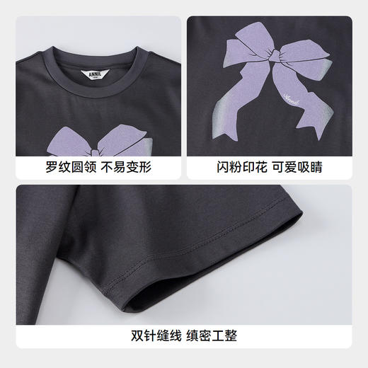 女童短袖针织衫夏季新款安奈儿童装实体店同款AG521658 商品图4