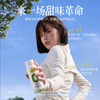 认养一头牛 0乳糖0蔗糖酸奶 180g 多规格 商品缩略图1