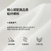 【商场同款】伊芙丽轻薄简约百搭白色衬衫短外套2024秋1F4110642 商品缩略图2