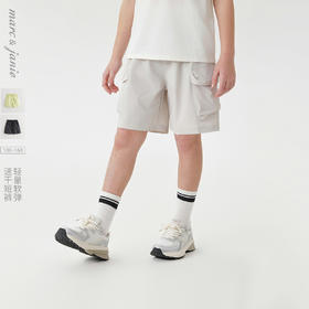 [轻量速干]马克珍妮男女童工装运动短裤 儿童裤子夏装新款550365